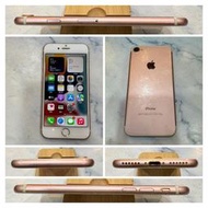 懇得機通訊 二手機 iPhone7 128G 粉色 4.7吋 I7 IOS 15.6.1 481