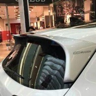 Original HRV Mugent Spoiler