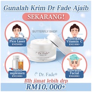 Dr Fade 30g Pakai 2Kali Sehari Hilang Jeragat Settle Sunspot Agespot 祛斑王 保湿锁水 帮助皮肤抗老化 祛除斑.