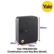 YALE YKB/200/CB2 Key Box with Combination Lock - Small
