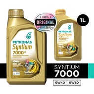Petronas Syntium 7000 E 0W40 / 7000 CP 0W30 - Fully Synthetic Minyak Enjin Kereta Car (1L)