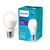 10.10 Leds 5W PHILIPS 5W PHILIPS ESSENTIAL LED PHILIPS 5W / LED Essent PHILIPS 5W. White Light