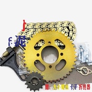 ❆Suitable for Haojue little prince 125 Suzuki knife 125 HJ125 motorcycle oil seal chain gear tooth p