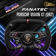 FANATEC CSL ELITE STEERING WHEEL PORSCHE VISION GT
