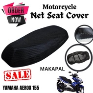 MOTORYCLE NET SEAT COVER FOR YAMAHA AEROX 155| NET SEAT BREATHABLE COVER | WATERPROOF |