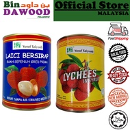LAICI BERSIRAP TIN YUSUF TAIYOOB BERSIRAP 567G LYCHEE IN SYRUP CANNED HALAL FRESH JUMBO Buah laici