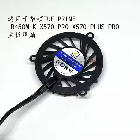 For Asus B450m-k X570-pro X570-plus Pro Motherboard Fan Cf6525l05s
