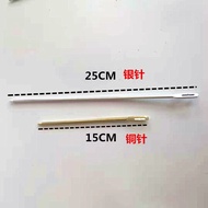 Threading Waist Rope Tool Packing Needle Sack Needle Threader Big Eye Needle Beading Needle Wool Big