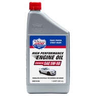LUCAS SYN SAE 5W-50 MOTOR OIL (QT/946ML)