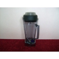 Easy Way俐益湖調理杯-3.5P完美全營養調理機專屬配件-適用於Vitamix 2p.3p-晨光 