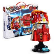 SY Sheng Yuan SY1400 Heroes Assemble Infinite Gloves Gauntlet