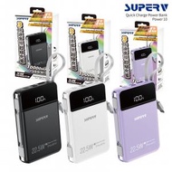 SUPERV - PD20W 10000mAh3倍快速充電器 | 流動充電器 行動電源 移動電源 充電寶 尿袋 power bank 自帶線 電量顯示 黑色