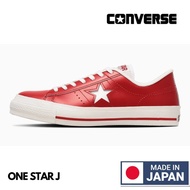 🇯🇵日本製 CONVERSE ONE STAR J sneakers shoes MADE IN JAPAN