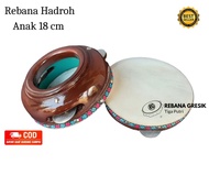 rebana hadroh ukuran 18 cm / rebana khosidah/ rebana laqsi/ rebana ibu ibu / alat rebana/ kotek