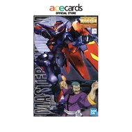 Gunpla MG 1/100 Master Gundam