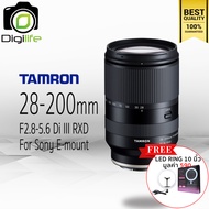 Tamron Lens 28-200 mm. F2.8-5.6 Di III RXD For Sony E, FE - แถมฟรี LED Ring 10นิ้ว -รับประกันร้าน Digilife Thailand 1ปี