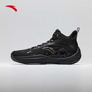 ◐ ANTA Men KT Mountain High Top Basketball Shoes Shock Absorption Elastic Non-Slip Sneakers 912