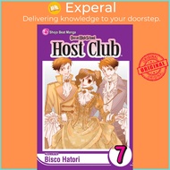Ouran High School Host Club, Vol. 7 by Bisco Hatori (US edition, paperback)
