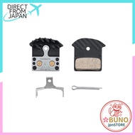 Shimano J04C Metal Disc Brake Pads with Cooling Fin - Repair Parts, 1 Pair (IBP-J04CMFA)
