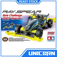 Tamiya Mini 4wd Ray Spear Asia Challenge 2023 Special VZ Chassis 95647