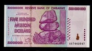 【低價外鈔】辛巴威 Zimbabwe 2008 年 5億元 500Million 紙鈔一枚 絕版少見~(95~98新)