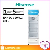 Hisense 320L Commercial Chiller EXHSC-320FLG / EXHSC320FLG Self Evaporate Fridge Refrigerator Peti S