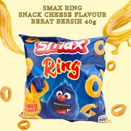 Snack Smax Ring