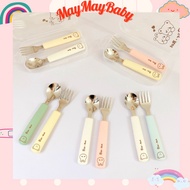 (Box included) BAR-ROT baby spoon and fork Set in Bear and Rabbit shapes, safe to fit the handle for
