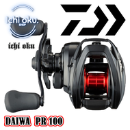 รอกหยดน้ำ รอกไดว่า Daiwa PR 100H 100HL รอบ 7.3 DAIWA PR100 ( ล๊อตใหม่ )