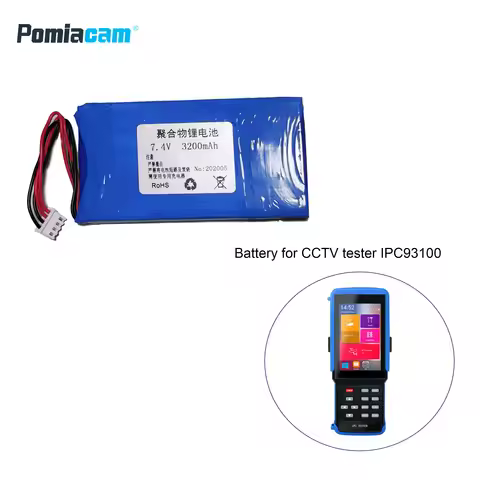7.4V 3200mAh battery Li-ion battery of IPC9 9310 CCTV Tester camera tester, IPC9310S battery