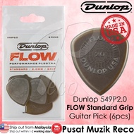Dunlop 549P200 Flow Standard Grip Guitar Pick 2.0mm Pick [3/6 pcs] Pemetik Gitar Akustik Elektrik Ba