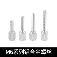 Star Edge Telescope M6 Series Aluminum Alloy Hand Screw Fixing Screw Star Guide Ring Accessories
