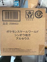 Pokemon Scale World Sinnoh Region Arceus Figure