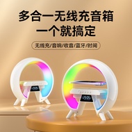 Cross-Border Big G Bluetooth Audio X63 Private Model Cross-Border Mobile Phone Wireless Charging Clo