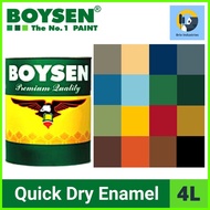 ♂ ➼ Boysen Quick Dry Enamel Paint 4 Liters (Gallon) Premium Quality 23 Colors Available
