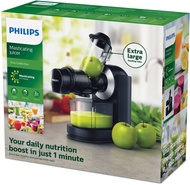 Philips Slow Juicer Masticating - HR1889