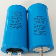 DIANZ CBB65  SH DB  35UF 35VF MF 450V AC Motor Air Conditioner Starting Capacitor4.6