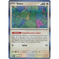 Pokemon tcg Ditto - 132/165 - Holo Rare Scarlet & Violet 151