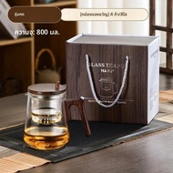 หรูหราชุดชาแก้วอัตโนมัติสํานักงานบ้านหม้อชาของขวัญกล่องใช้งานง่ายชา Brewing เครื่องมือคุณภาพสูงชุดชา