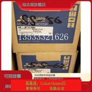 「超惠賣場」三菱編碼器現貨：OSA18-100/HF154S-A48/HF204S-A48 OSA18