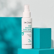 St.Clare 聖克萊爾 2%水楊酸美背噴霧 正倒皆可噴 背痘剋星