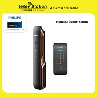 Philips EasyKey 9200 + 5100K Digital Door Lock Package (3 Years Local Warranty)