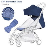 175°Stroller Accessories Hood&amp;Mattress For Babyzen Yoyo2 Canopy Cover Seat Cushion Fit Yoyo Pram Sunshade 1:1 Fabric