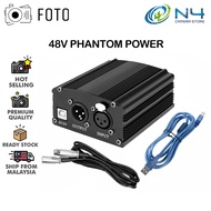 MUZIK+ 48V Phantom Power Supply with with USB 5V Input and 2 Meter Mic Cable (48 Volt)