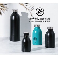【24Bottles】義大利不鏽鋼雙層保溫瓶850ml（紳士黑）商品全新