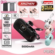 【3C Certified】Xinzhen PB52 5000mAh Powerbank 22.5W Fast Charging Power Bank Mini Emergency Pawer Ban