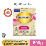 S-26 PROMAMA / Susu Rumusan Ibu Mengandung & Menyusukan Anak