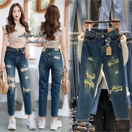 JH2480 Boyfriend Style Jeans