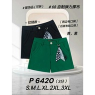 [Ready Stock] Good Quality 68 Brand 68牌子 Short Pant 3分裤 Waist Zip 拉链裤头 P 6420