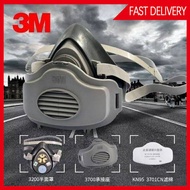 Gas Mask Gas Mask Gas Mask Dust Mask Dust Mask 3M 3200 Dust Mask Spray Paint Anti-Industrial Dust Ch